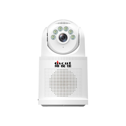  WiFiƶԽ졿 2.8mm 3MP ˫Խ㲥ֻԶ̸ȫƵͷ 645Ԫ4(161.25Ԫ/)