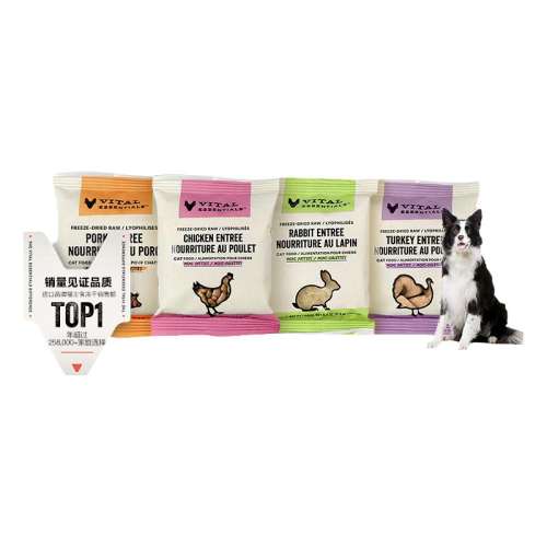  11.3g VEʳɱTOPԭװ 15.9Ԫ