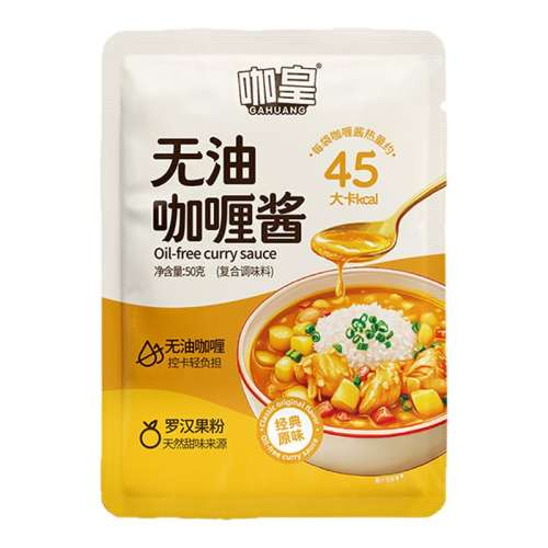 ڲʿଽԭζ*3 ( ˷) ʿଽ0ʽ֬ڽϵζ콢걦·ଽ 17.9Ԫ