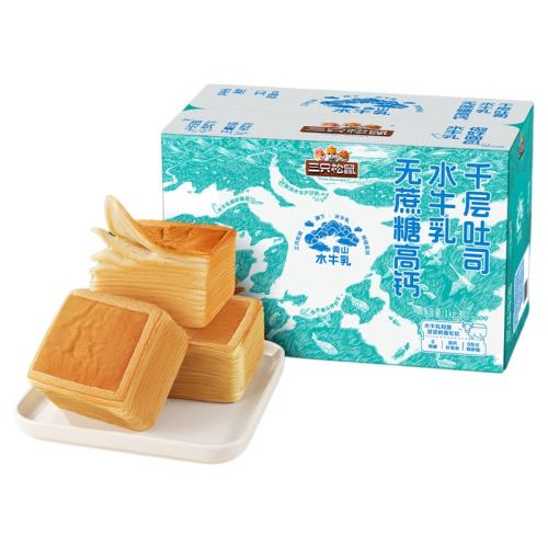 ߸ˮţǧ˾1kg*1䡿Լ20ˮţ飬Դ ֻ_ˮţ˾1kg 75.78Ԫ3(25.26Ԫ/)