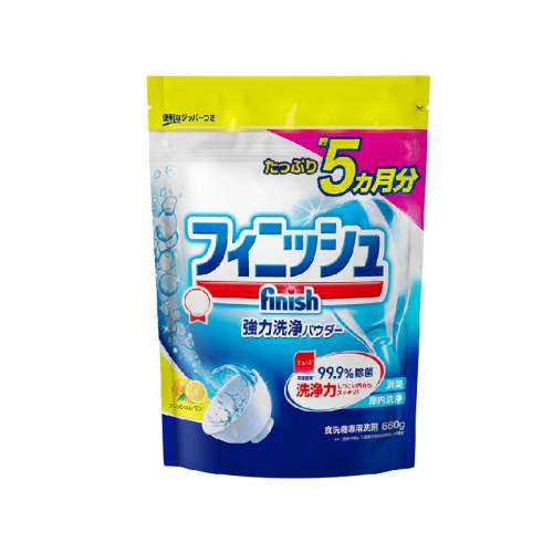  1 finishǿЧϴ 44.55Ԫ