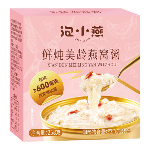 ȫ˿޶165g*6  ״̬һ 69Ԫ