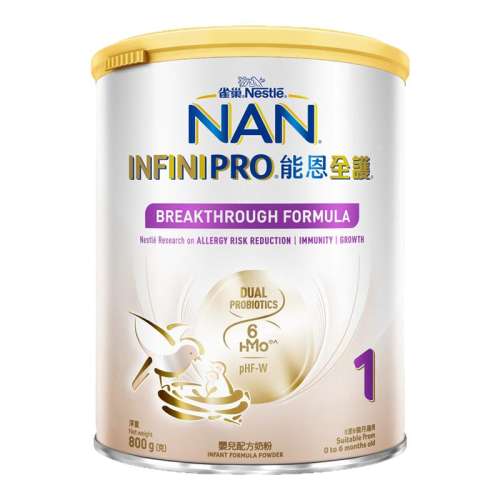 800 ȸNestleܶȫ6HMOˮ̷ 393Ԫ