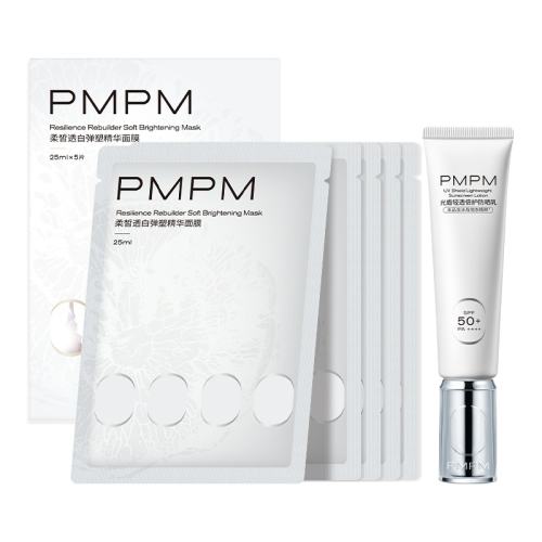 ڲ5Ƭ PMPM¶͸׵ܾĤ׵ܽԭ 59.9Ԫ