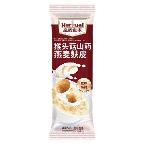 ͷɽҩƤ35g*12 ͷɽҩƤӪ 26.8Ԫ