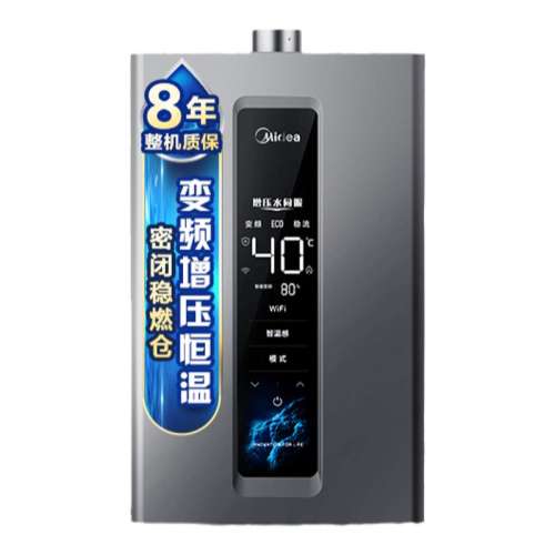 ڲjsq25-mk6 13LѸֻ Ȼ ȼˮMK6ٷ콢 929.05Ԫ()