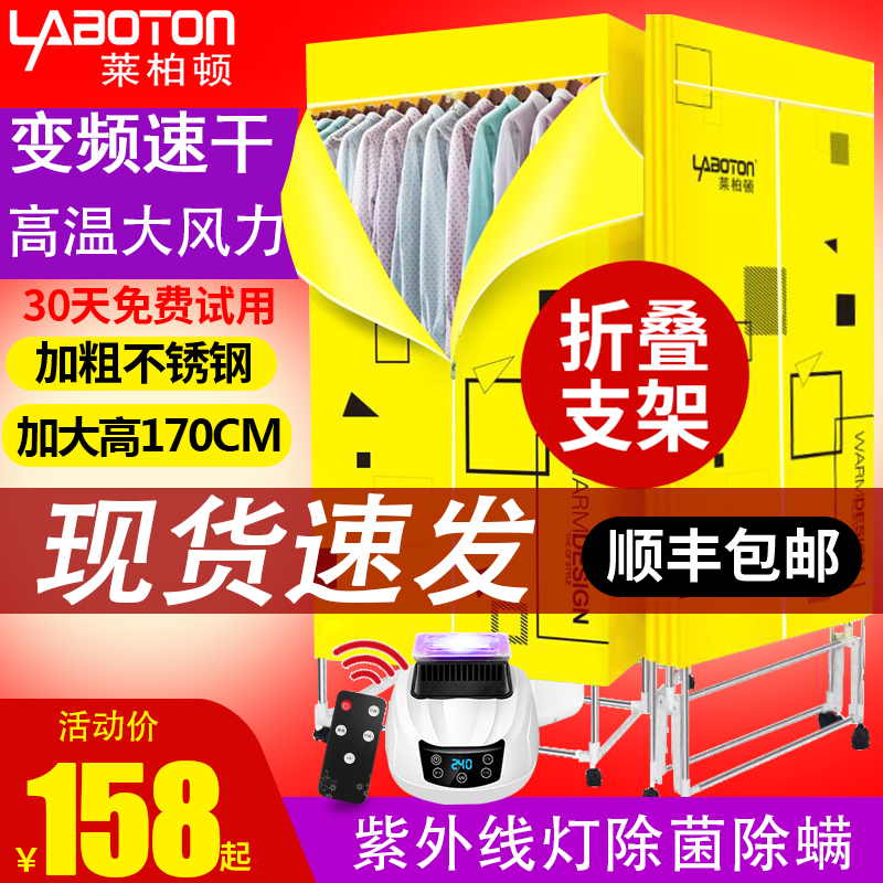 ضٸ»۵Сͱ·»ɻٸ¹ 163Ԫ