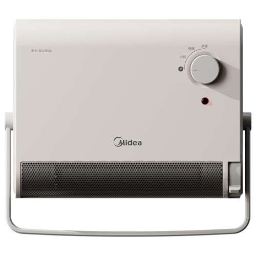 ԡȡůʯīϩȵůС̫ȷö¿ Ӱ ɫ 209.95Ԫ()