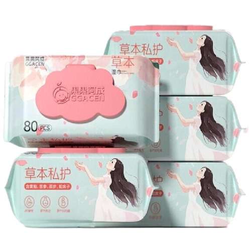 1*80顾˷Ѳ㡿 1 ʪֽɲŮͨŮ˽ʪ 9.81Ԫ