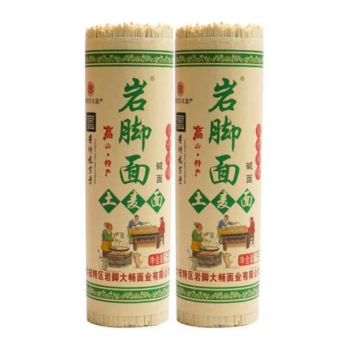 1000g/ زҽƼˮ1000g*3 11.8Ԫ