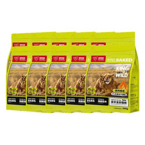 ζ 5kg Ʒkϵº決ø⻤޹ȳèȫè500g*10 239.03Ԫ