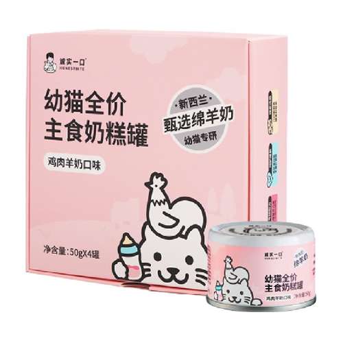  200g ʵһè̸ʳʵ 29.9Ԫ