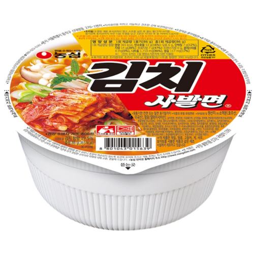 ݲζ*3 1 ũĺС淽 35.6Ԫ2(17.8Ԫ/)