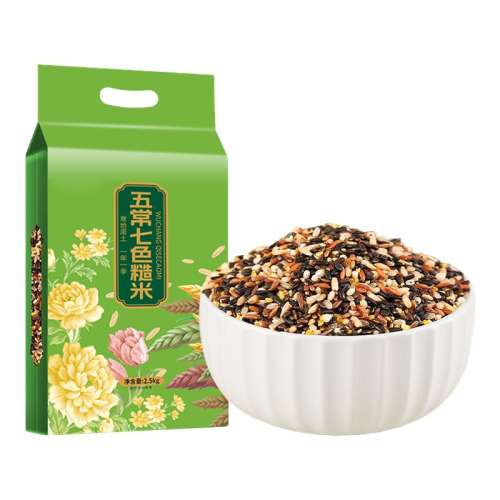 հװ峣ɫ5 椶ɫ 14.9Ԫ