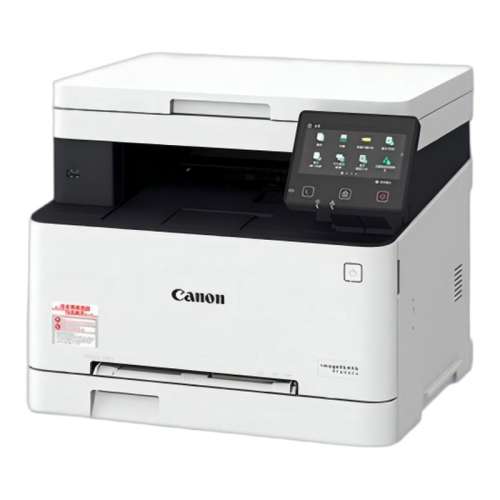 ڲMF641Cw?ȯ+Խ+100Ԫ?/WiFi ٷ 641Cw/643Cdw/645CxɫA4ӡӡɨһ칫רԶ˫ֻ߰칫 3324.05Ԫ()