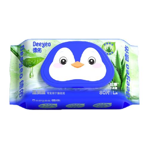 ɫ 1 «ʪֽװ 19.9Ԫ