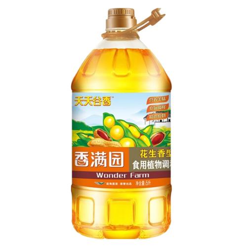 ڲ5000ml 2/԰㻨Ũʳֲ5LͰʳ 53.9Ԫ