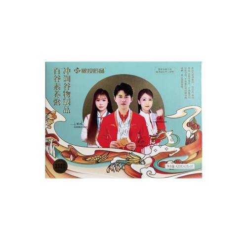 ڲ1*420g ٹ ͣ ˶רñʳ 71.2Ԫ