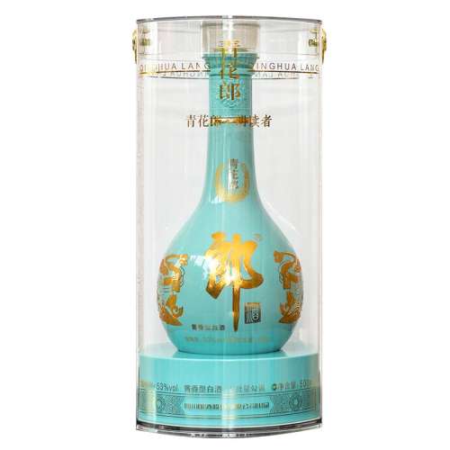 ɾơ2021໨ʶ߼ 53ȽͰ׾ 500mLղ 53 500mL 939.12Ԫ