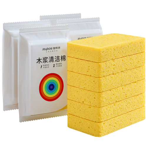 Ӻ񡾹320mm?ֵװ غܡ˫ľϴ 4.28Ԫ