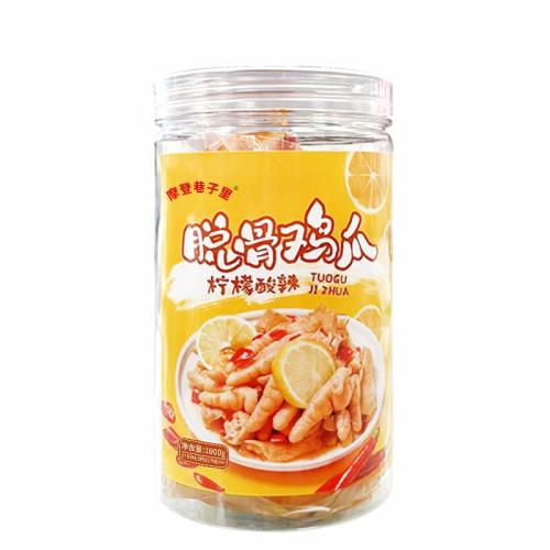 1000g*1 Ħ޹Ǽצ 29.61Ԫ