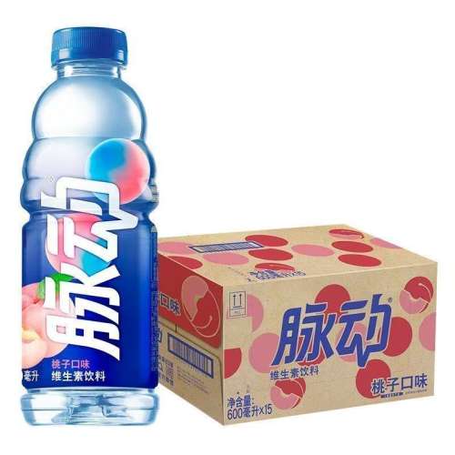 ζ600ml(10+5)ƿ άع˶ָ 95Ԫ
