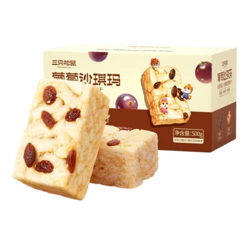 ѡɳ500gԼ15 ֻɳ500g 9.9Ԫ