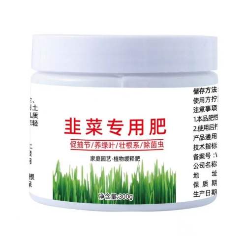 װ10ˡ²˳Բ꡿ л²ר÷|154ղ 2.29Ԫ