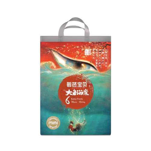 ۻ㣺ֽNB30Ƭ0-5kg 1 ̰űֽ㺣 39Ԫ