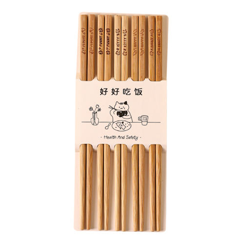 ͥװͨľ10˫װ-С ݿͨľӼ2025¿ 7.42Ԫ