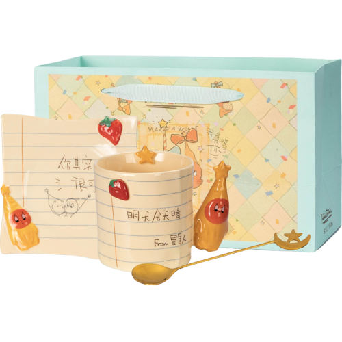 +˸˱520ml+304ӡʥ Ħ˱մɱװ 107.1Ԫ()