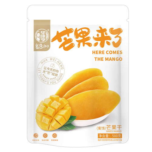 â500g ζâ|3000μӹ 20.08Ԫ