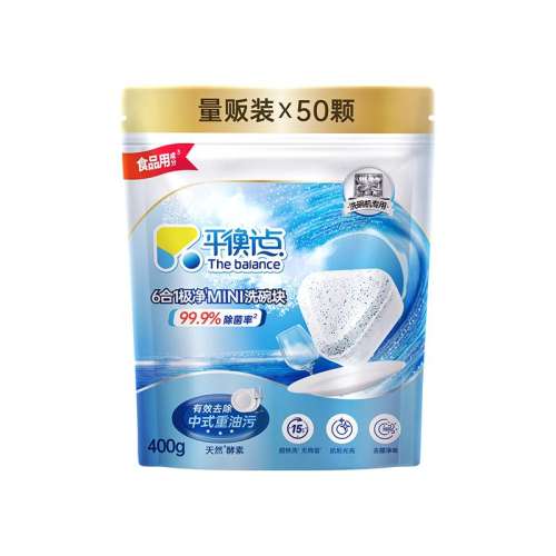 ڲ20šMINIϴ80g*2 0g ƽ61MINIϴ 13.9Ԫ