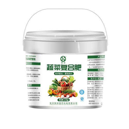 ͨÿ1ʱ ߲רøϷʹϹ߲˵׼ط 5.16Ԫ