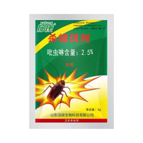 ҩٷ콢ƷôСͨɱ۷޶ɱ ۼһ1050g 61.2Ԫ4(15.3Ԫ/)