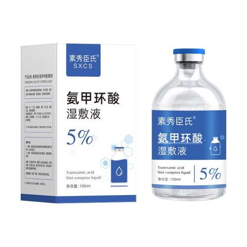 4ml Ժ߼ ɫ  13.99Ԫ