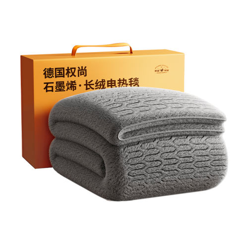 ¹ȨСʯīϩ̺˫˵ӵ˼ÿʡů ˳ͻšٴմ?ֻ뷢?쵽 208Ԫ()