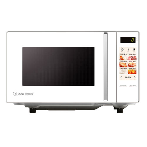 ڲʱа ΢¯ñƵС΢һƽƷⲨ¯Z2 458.4Ԫ()