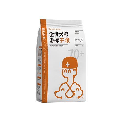 »ѩáС1.8kgԳԣ 1.8kg Ӫ̲ȫȫҽ 243.45Ԫ3(81.15Ԫ/)