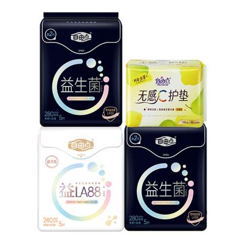 ڲҹ55Ƭ ɵ55Ƭװҹȫ޸г͸ 18.4Ԫ