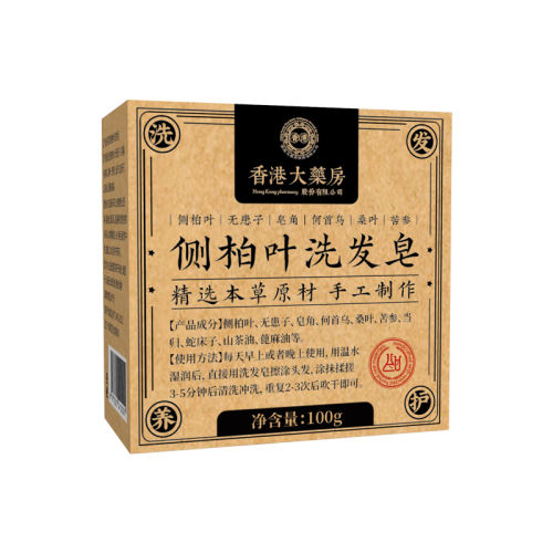 100g 1װ ҶIϴŹŷ䷽  ҽƼحҶϴ1 19.87Ԫ