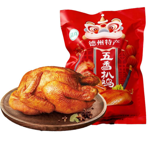 ڲѹǡǼ500g*1ֻ ڵݰǼ700gհװ 17.8Ԫ