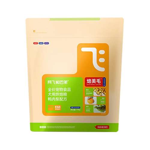 Ѽ䷽ 300g ɺͰ͵ë決 19.9Ԫ