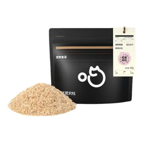 1 1 վ㶳ɲӪ 17.51Ԫ