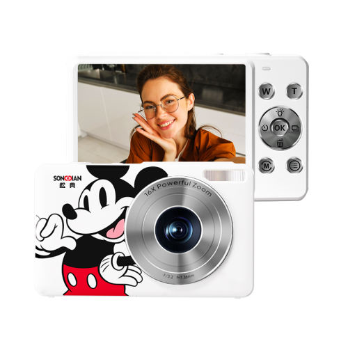 ʿ᡿ɵѧУ԰vlogͯȡCCD ɵϵСɫ+޿4800+ԶԽ1ء͹Ҳ+ֽ 169Ԫ