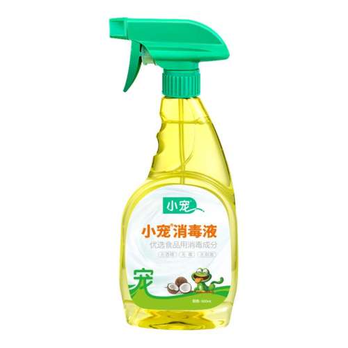 ڲҺ500ml*3ƿЧڽֹ202614ա СҺɱζڻװ 19.9Ԫ