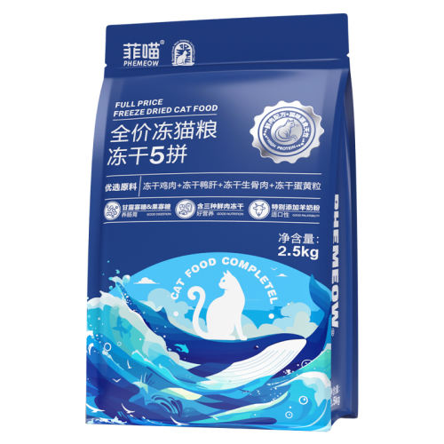 1èרƴè2.5Сθ32%ֵס 2500g ȫƴè34%ֵӪ 97.89Ԫ3(32.63Ԫ/)