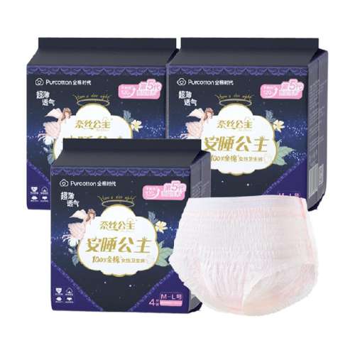 ȫʱĿ12Ƭ 111.69Ԫ3(37.23Ԫ/)