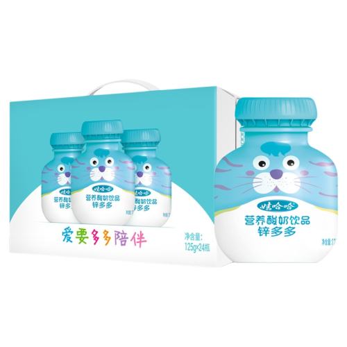 ƶࡿ200g*12ƿ ޹ƶпͯӪƷ۹ٷ콢 32.8Ԫ