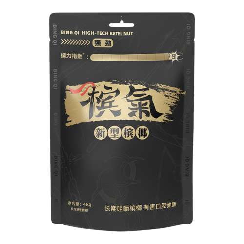 Ԫ20g*1 48g/ǿĹ 7.48Ԫ